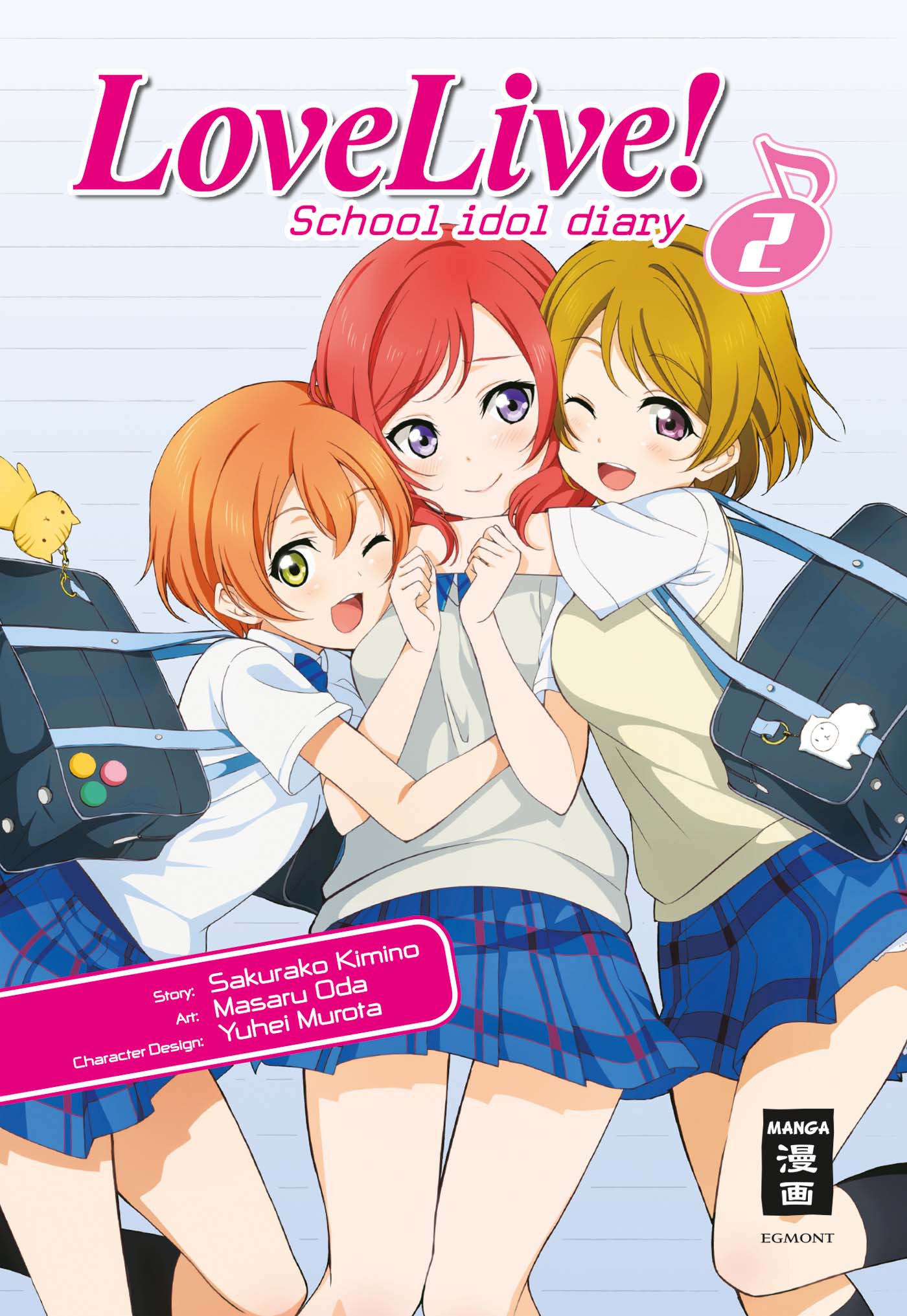 Love Live! School Idol Diary - Band 2