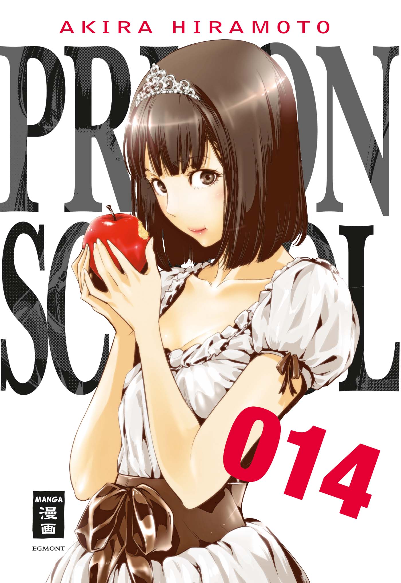 Prison School - Band 14