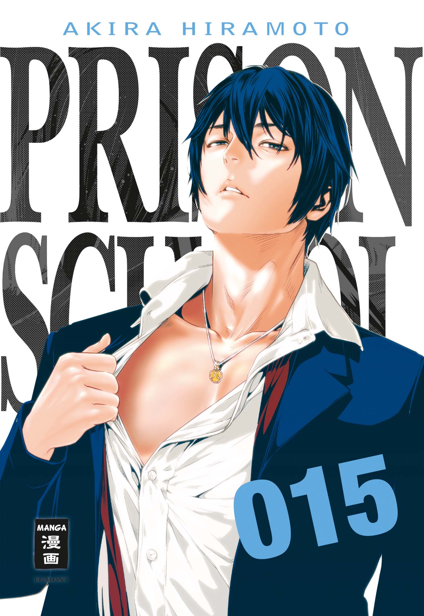 Prison School - Band 15