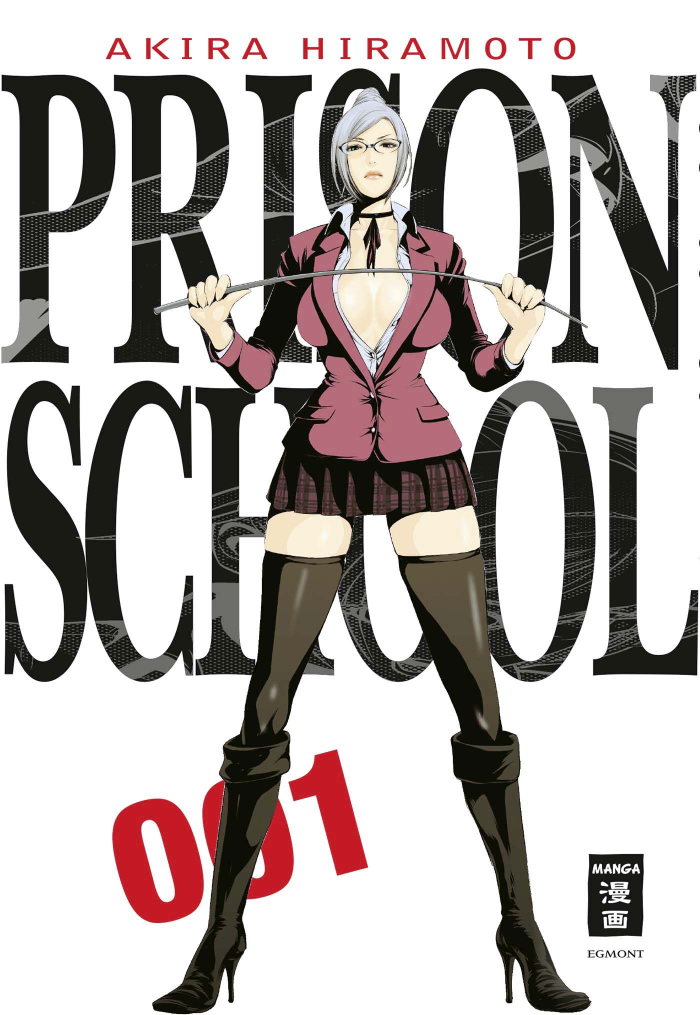 Prison School - Einsteigerset (Band 1-3)