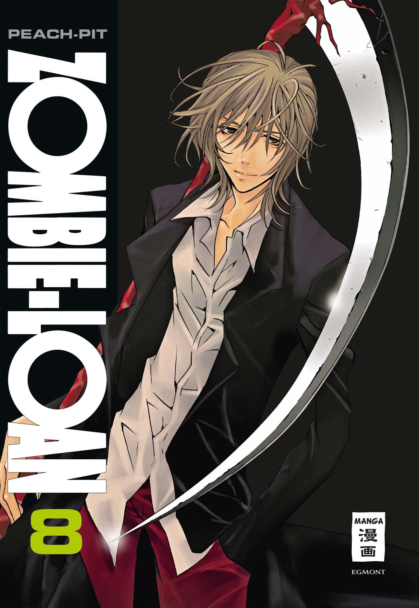 ZOMBIE-LOAN - Band 8