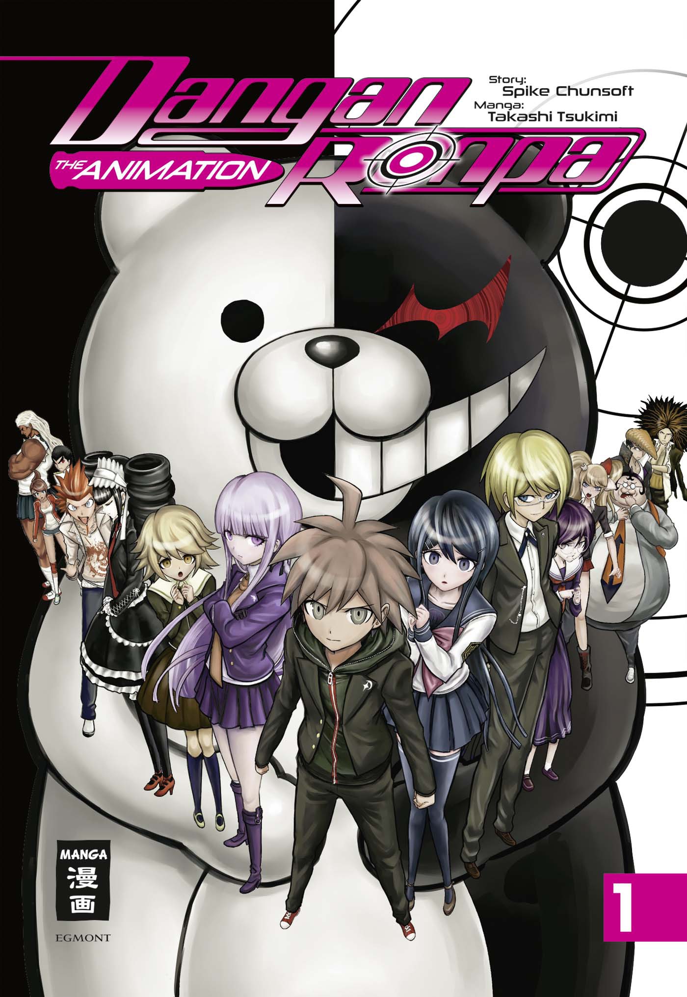 Danganronpa - The Animation
