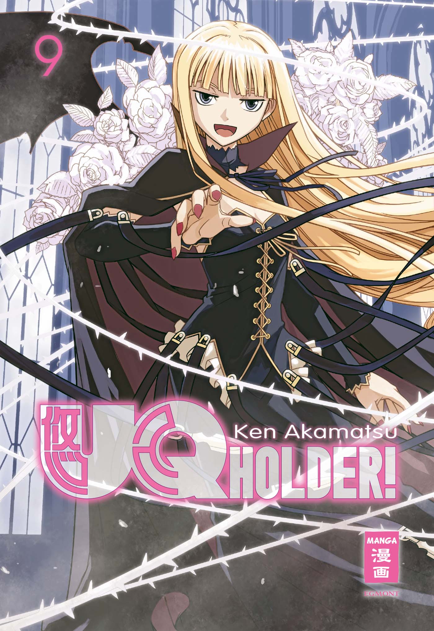 UQ Holder - Band 9
