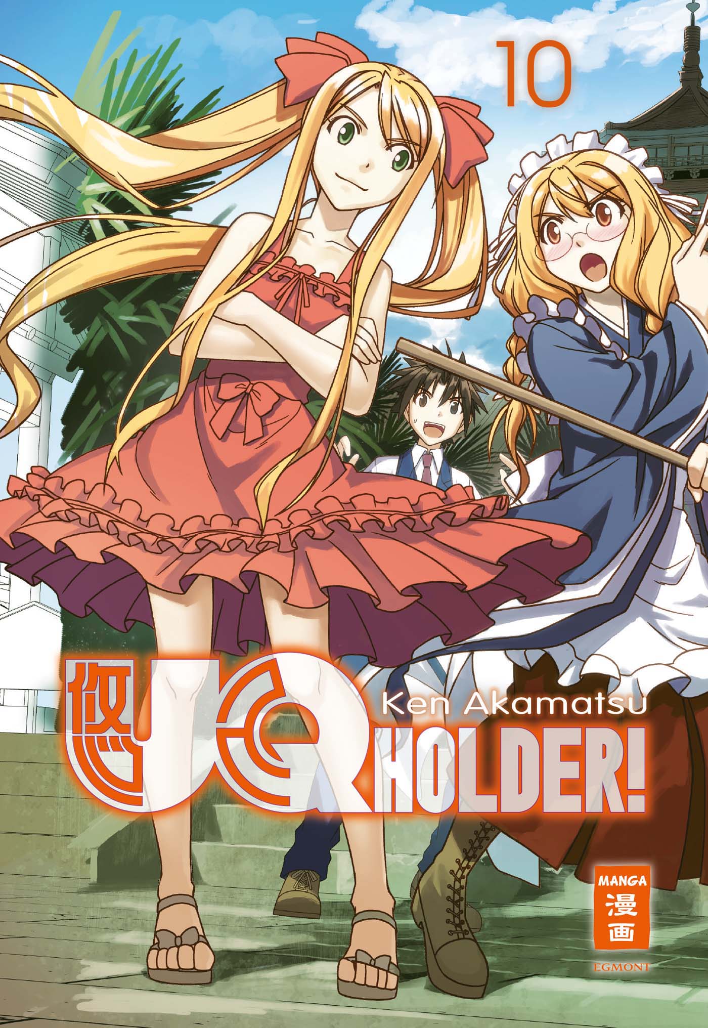 UQ Holder - Band 10