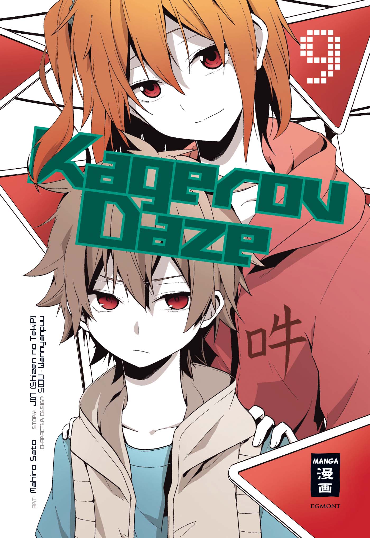 Kagerou Daze - Band 9