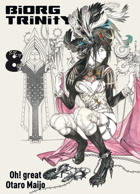 Biorg Trinity - Band 8