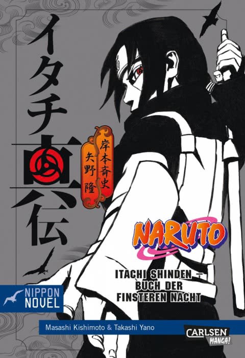 Naruto Shinden (Light Novel) - Band 2 (Itachi Shinden - Buch der finsteren Nacht)