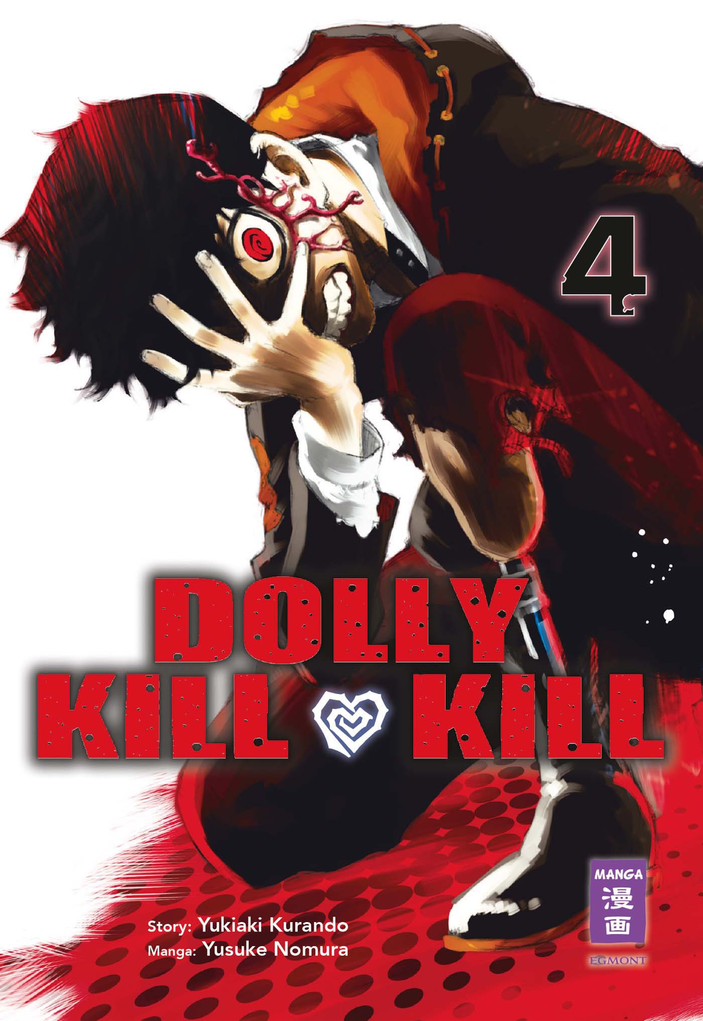 Dolly Kill Kill - Band 4