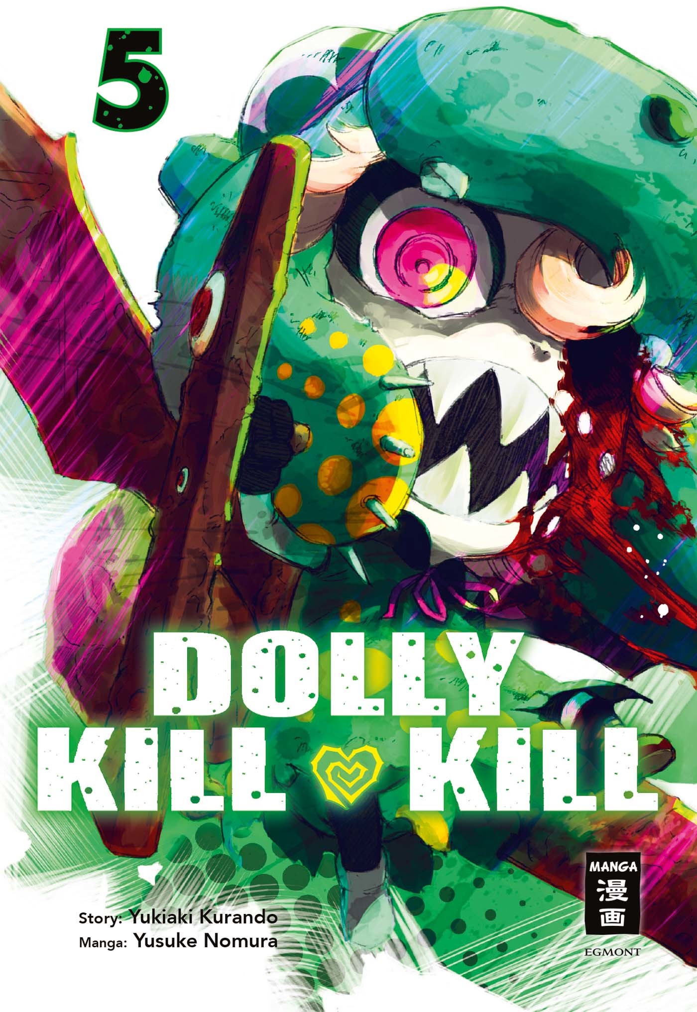 Dolly Kill Kill - Band 5