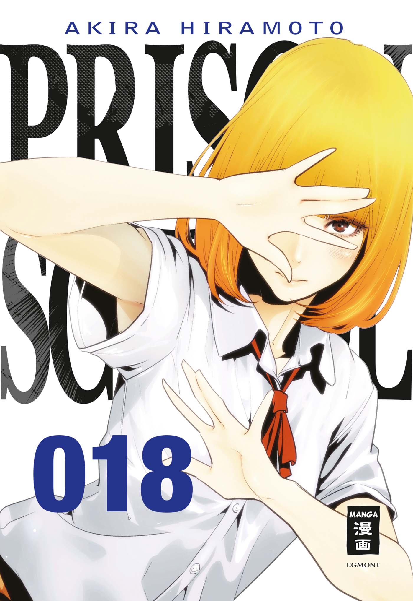 Prison School - Band 18