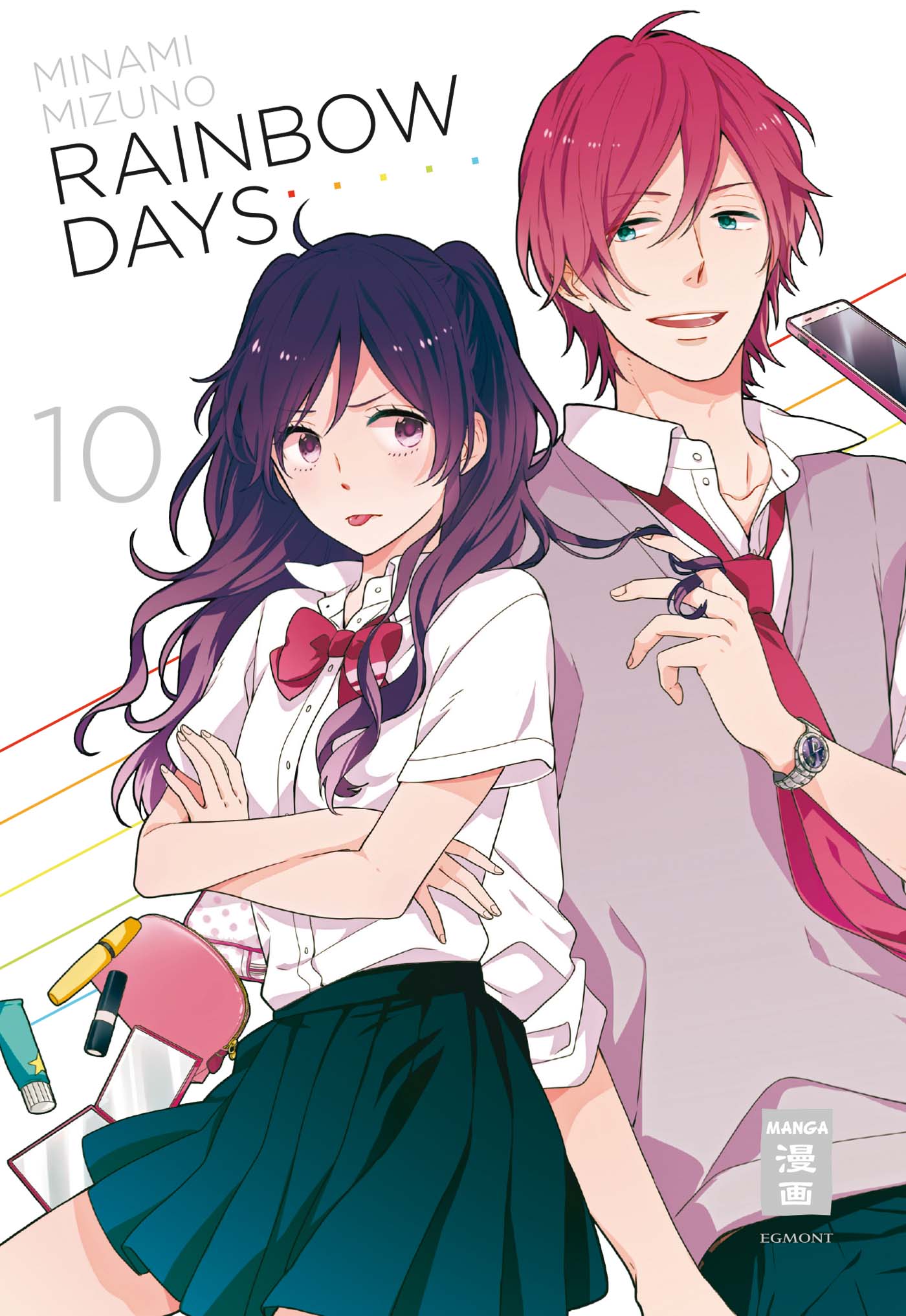 Rainbow Days - Band 10