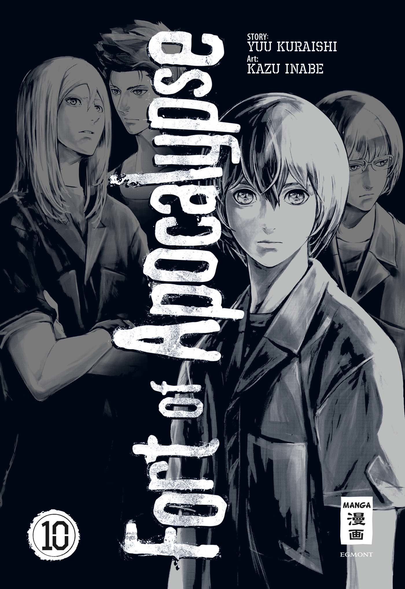 Fort of Apocalypse - Band 10(Abschlussband)