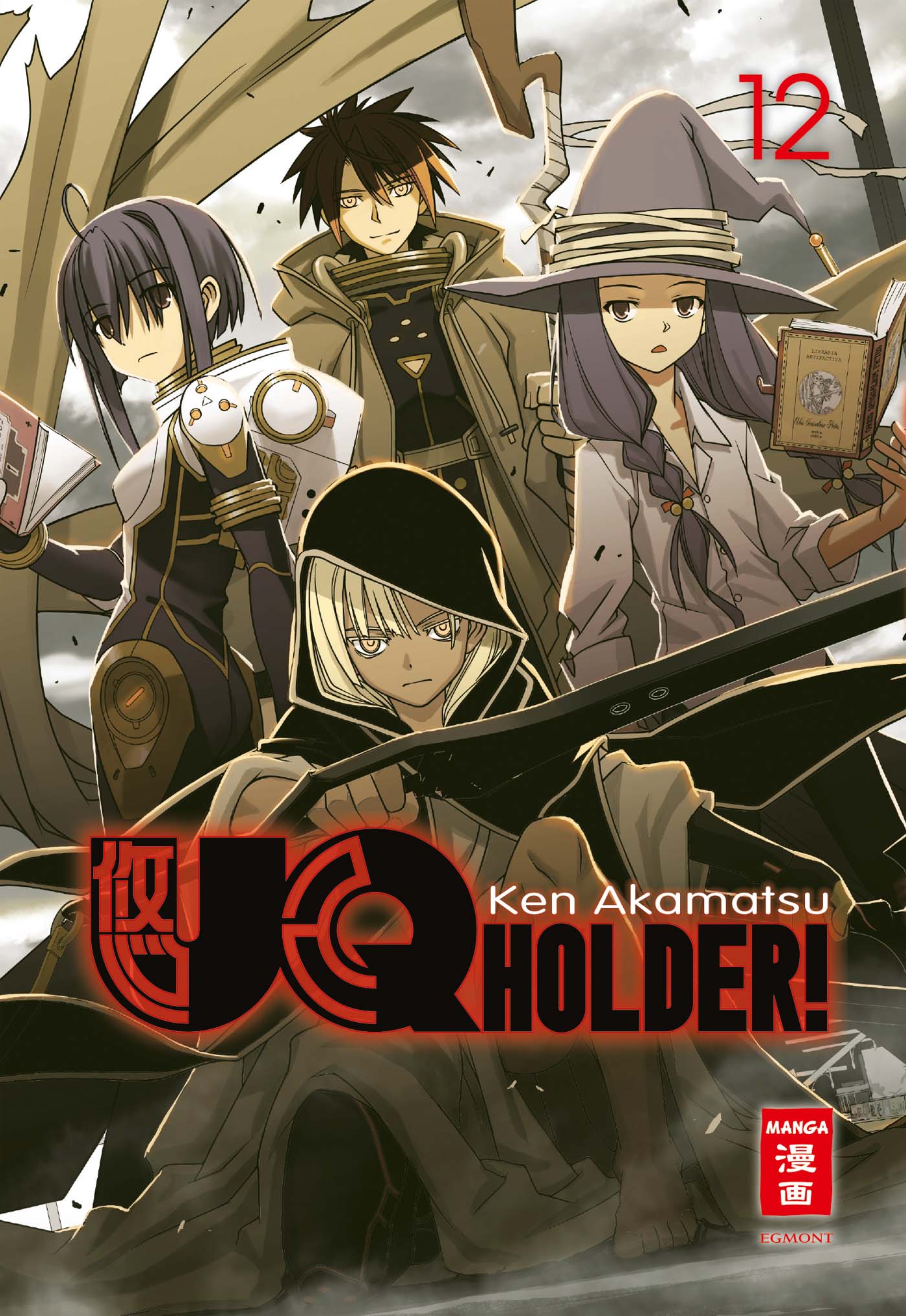 UQ Holder - Band 12