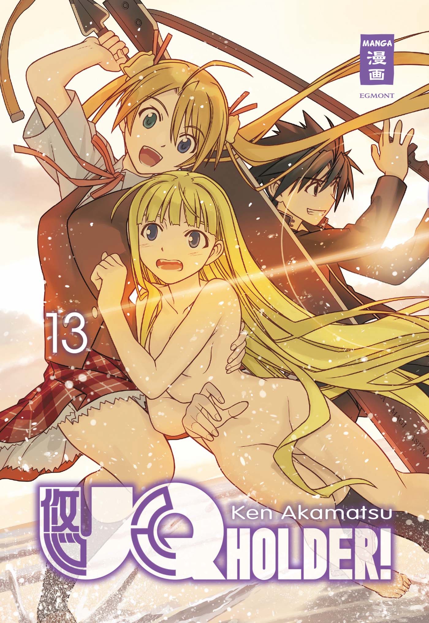 UQ Holder - Band 13