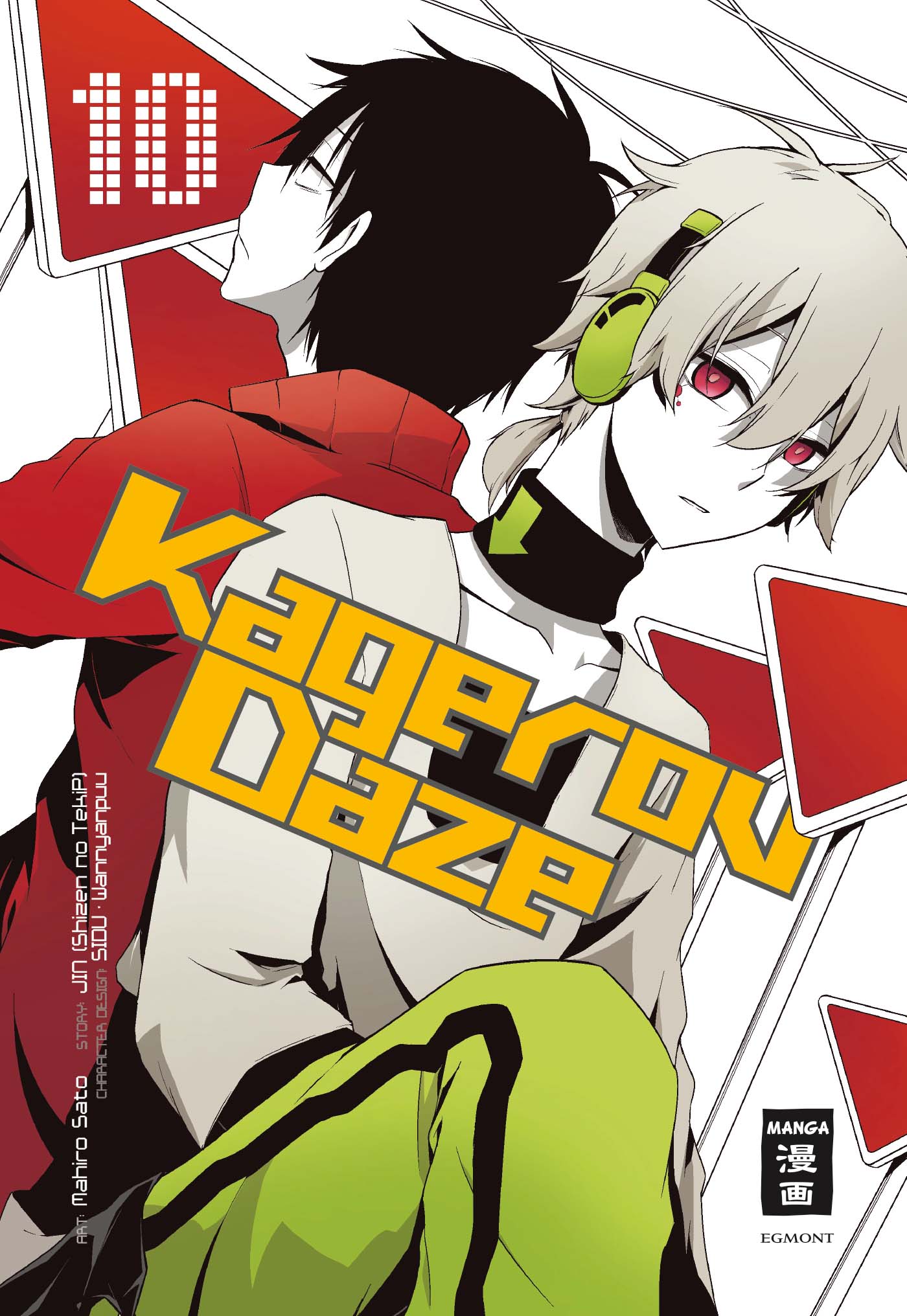 Kagerou Daze - Band 10