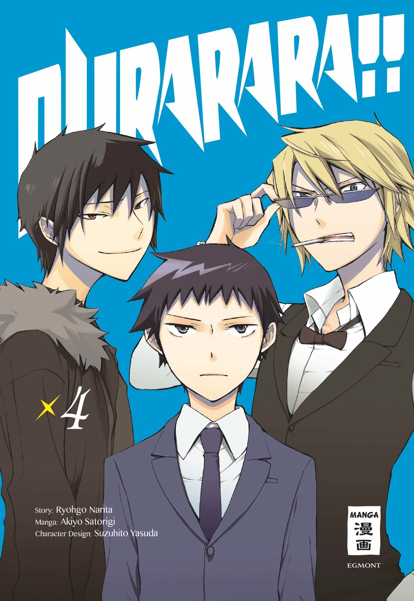 Durarara!! - Band 4(Abschlussband)