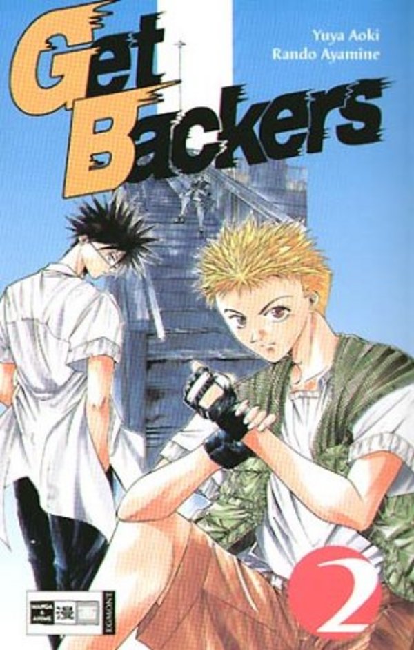 Get Backers - Band 2