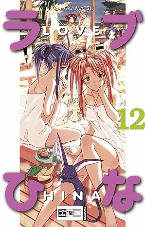 Love Hina - Band 12
