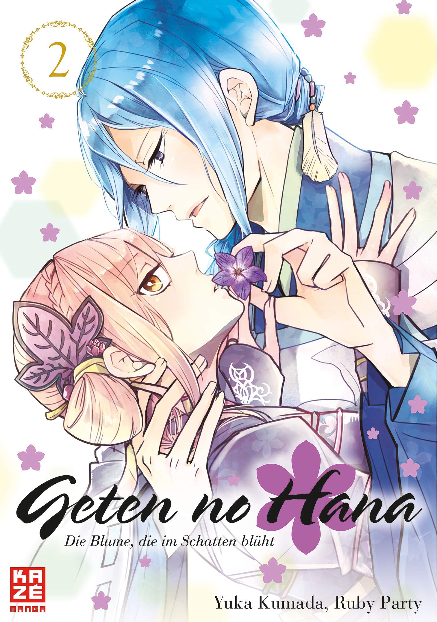 Geten no Hana - Die Blume, die im Schatten blüht - Band 2