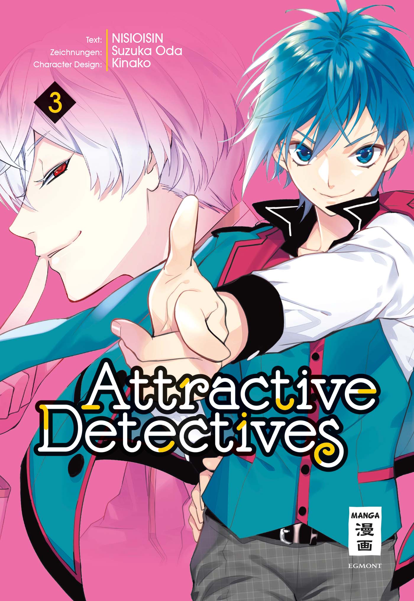 Attractive Detectives - Band 3