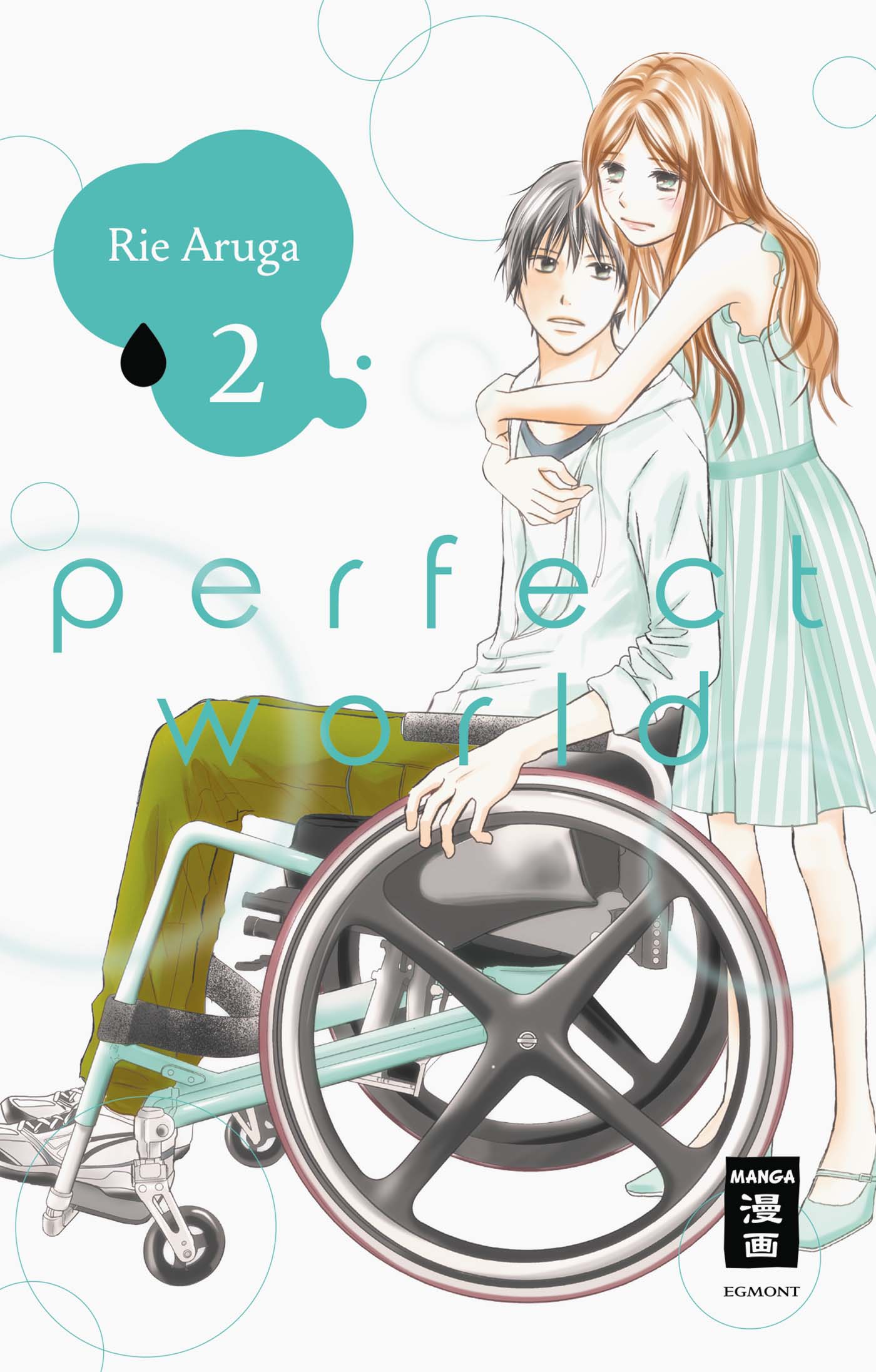 Perfect World - Band 2