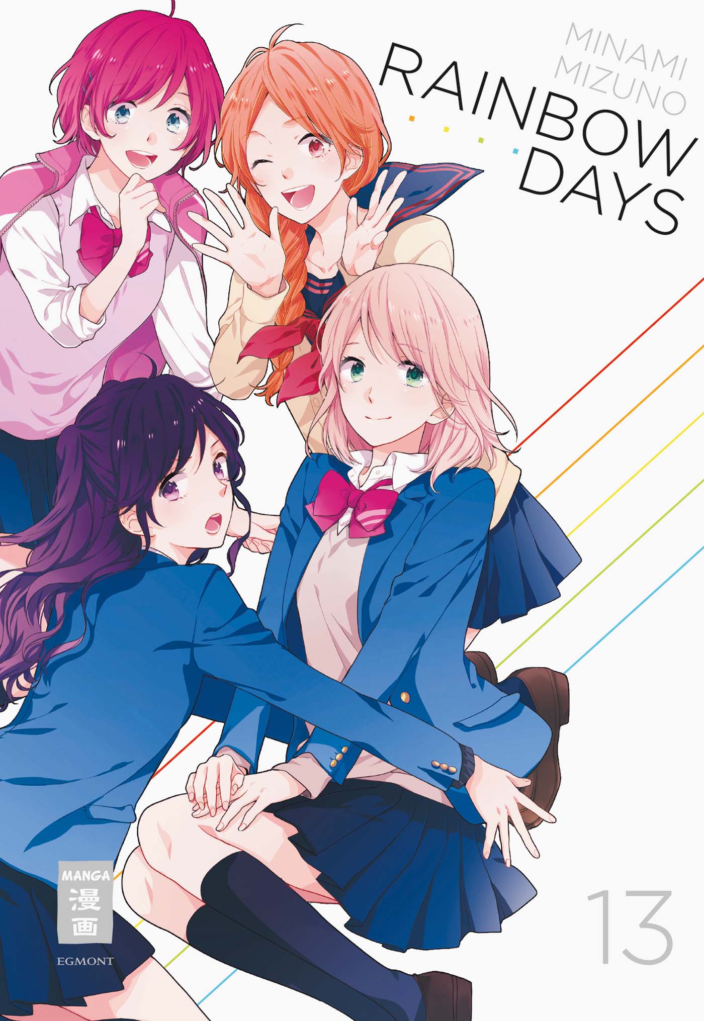 Rainbow Days - Band 13