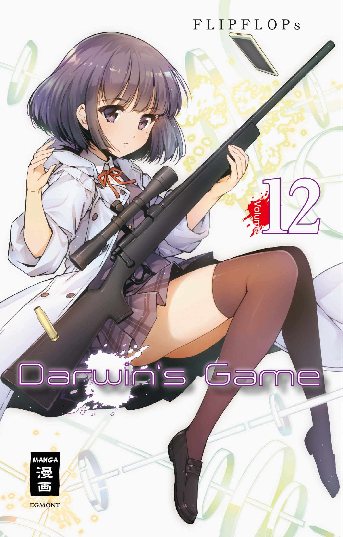 Darwin's Game - Band 12