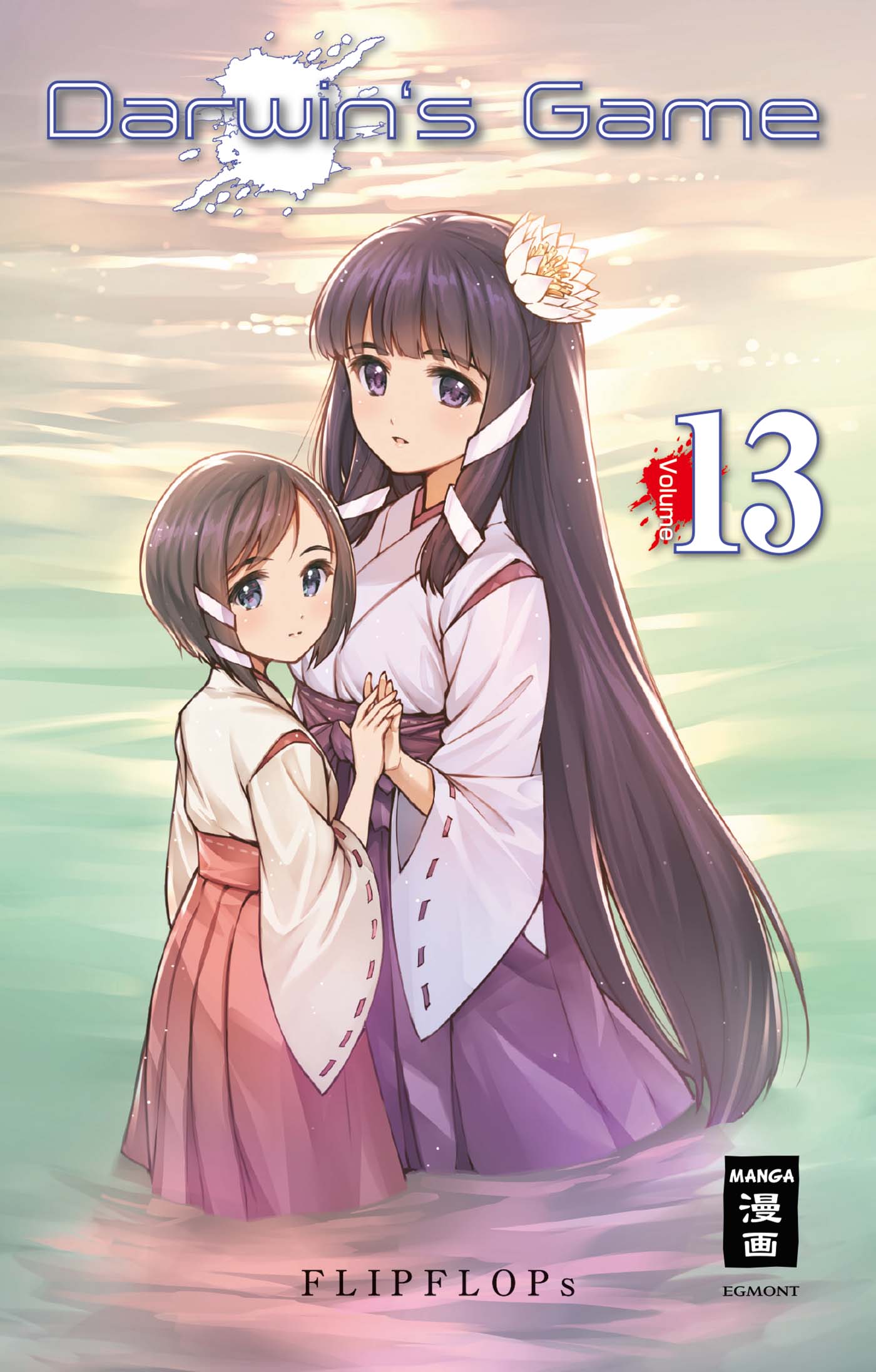 Darwin's Game - Band 13