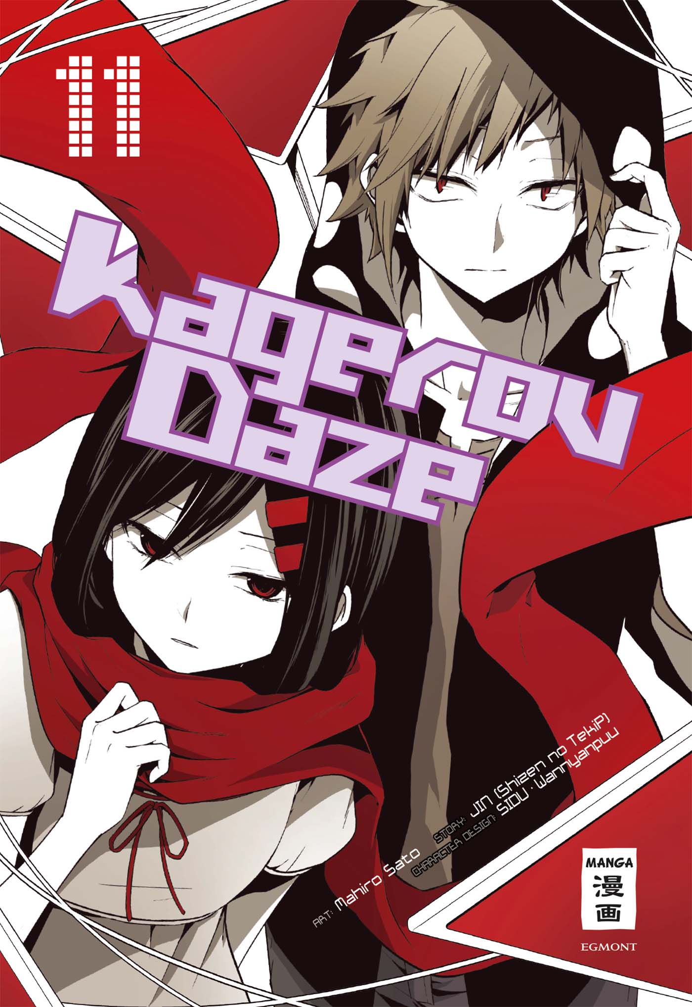 Kagerou Daze - Band 11