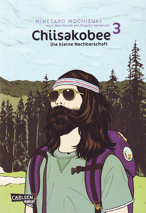 Chiisakobee - Band 3