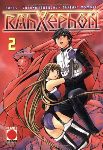 RahXephon - Band 2