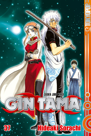 Gin Tama - Band 37