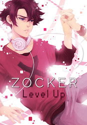 Zocker - Band 4 (Zocker - Level up)