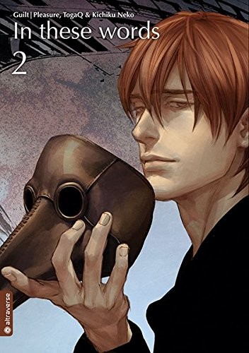 In these Words (AV) - Band 2