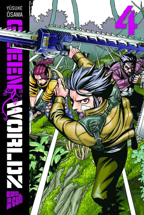 Green Worldz - Band 4