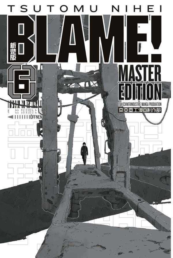 Blame! - Master Edition - Band 6(Abschlussband)