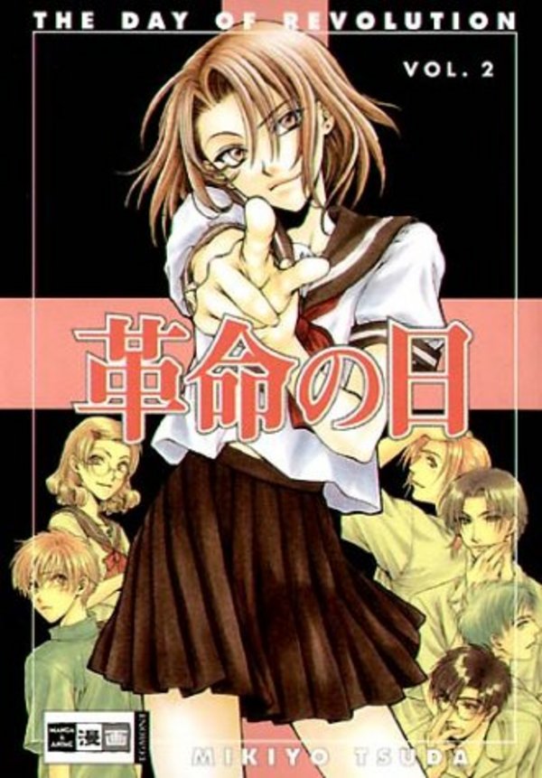 The Day of Revolution - Band 2