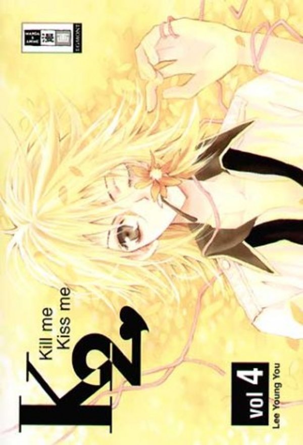 K2 - Kill me, Kiss me - Band 4