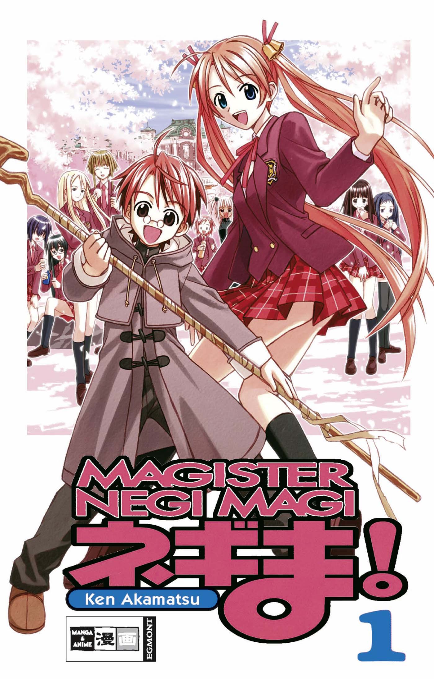 Magister Negi Magi