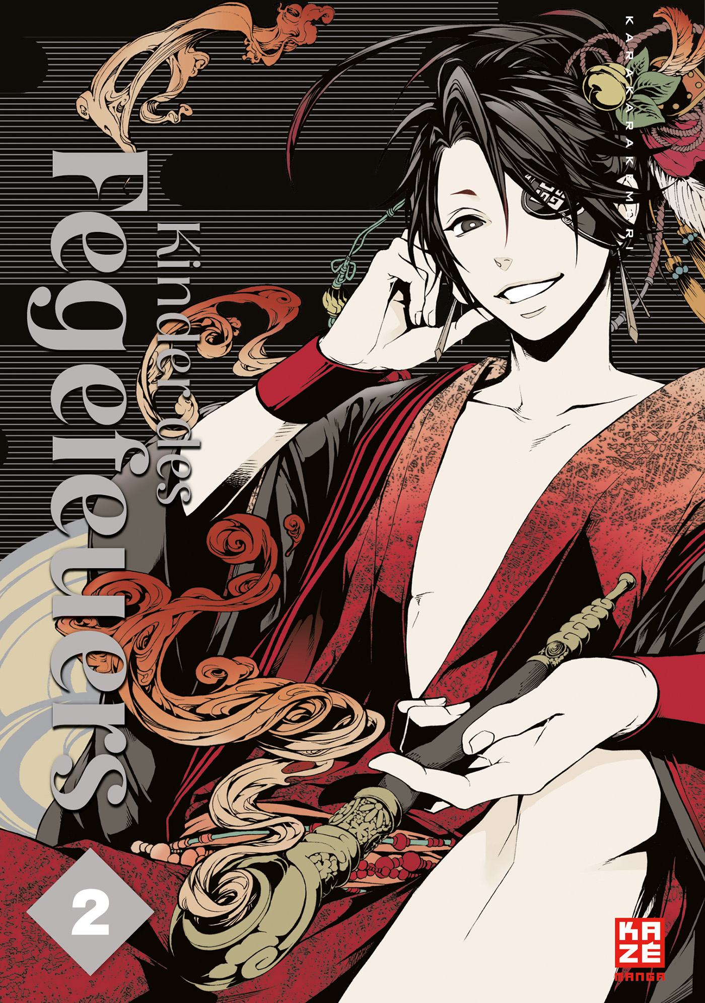 Kinder des Fegefeuers - Band 2