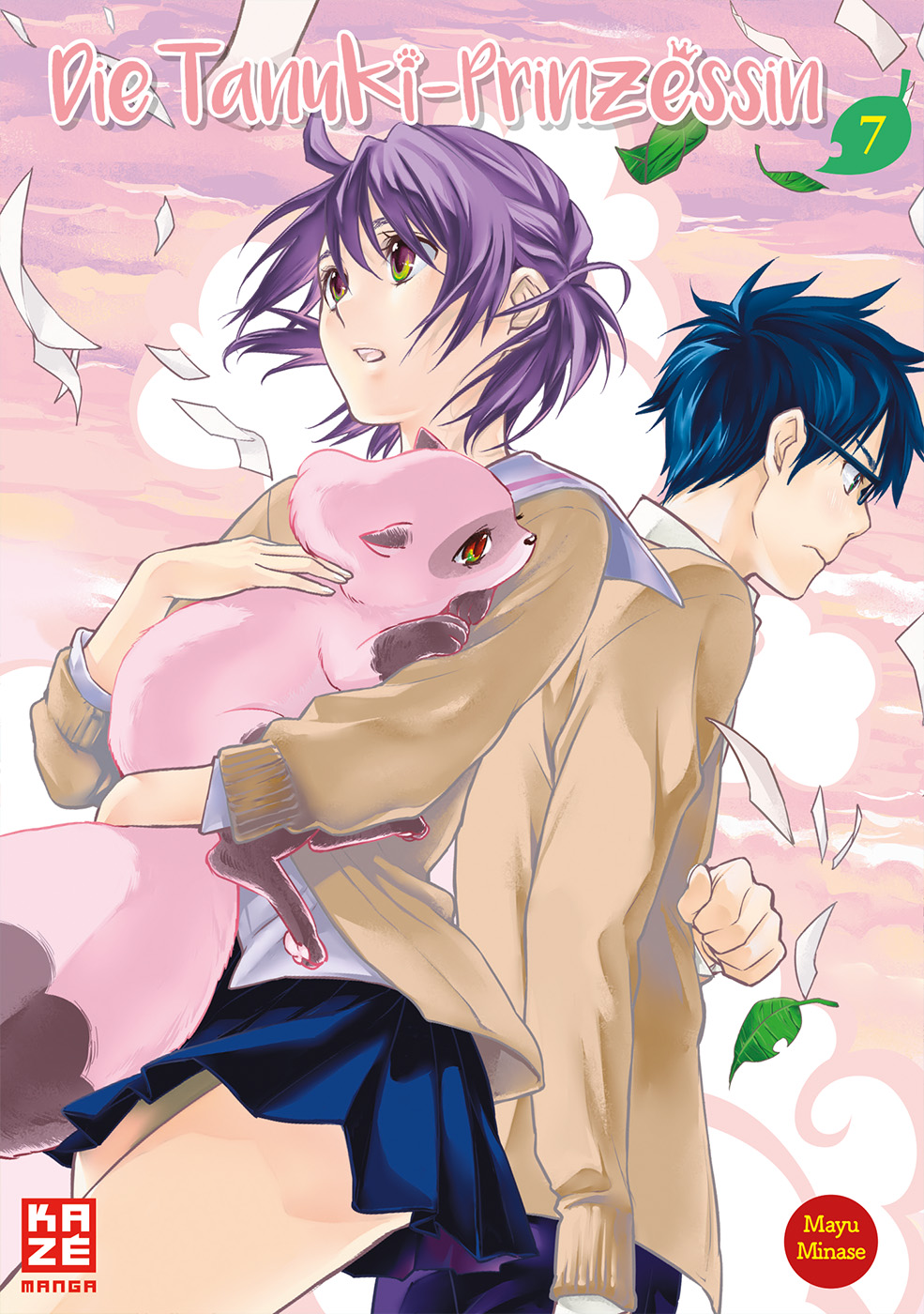 Die Tanuki-Prinzessin - Band 7