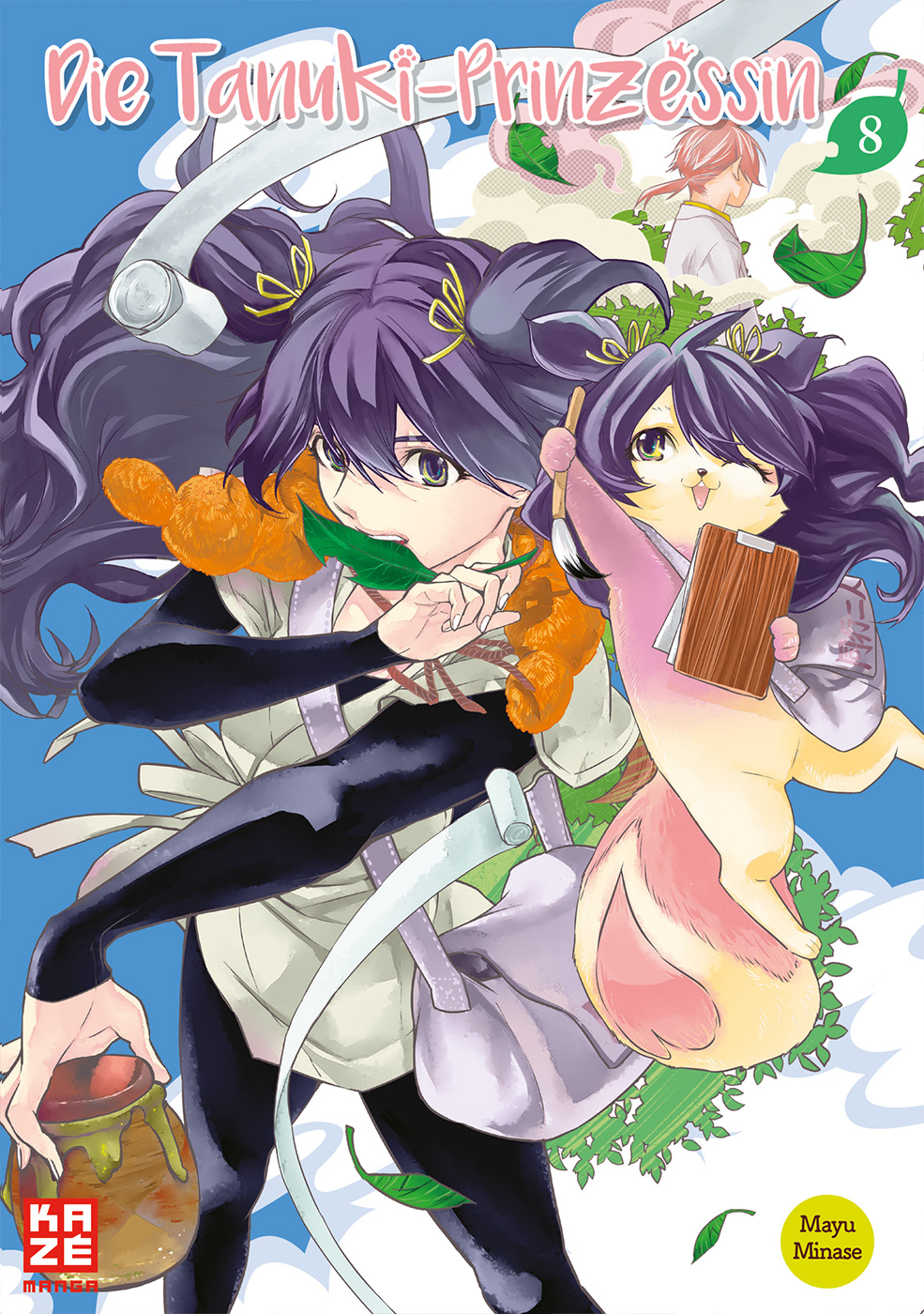 Die Tanuki-Prinzessin - Band 8