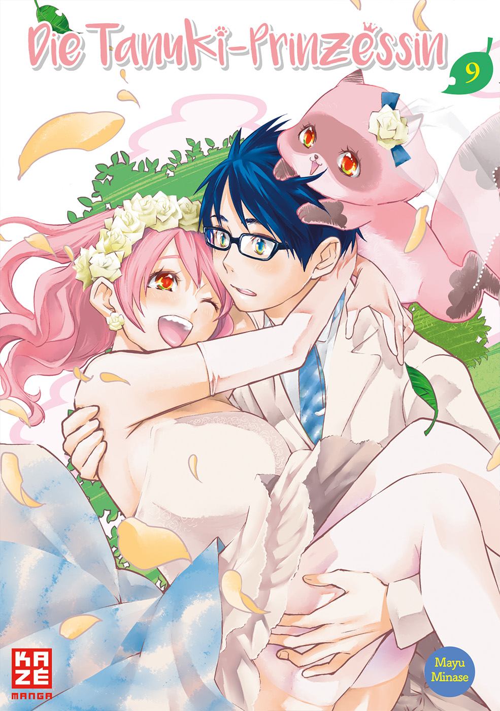 Die Tanuki-Prinzessin - Band 9(Abschlussband)