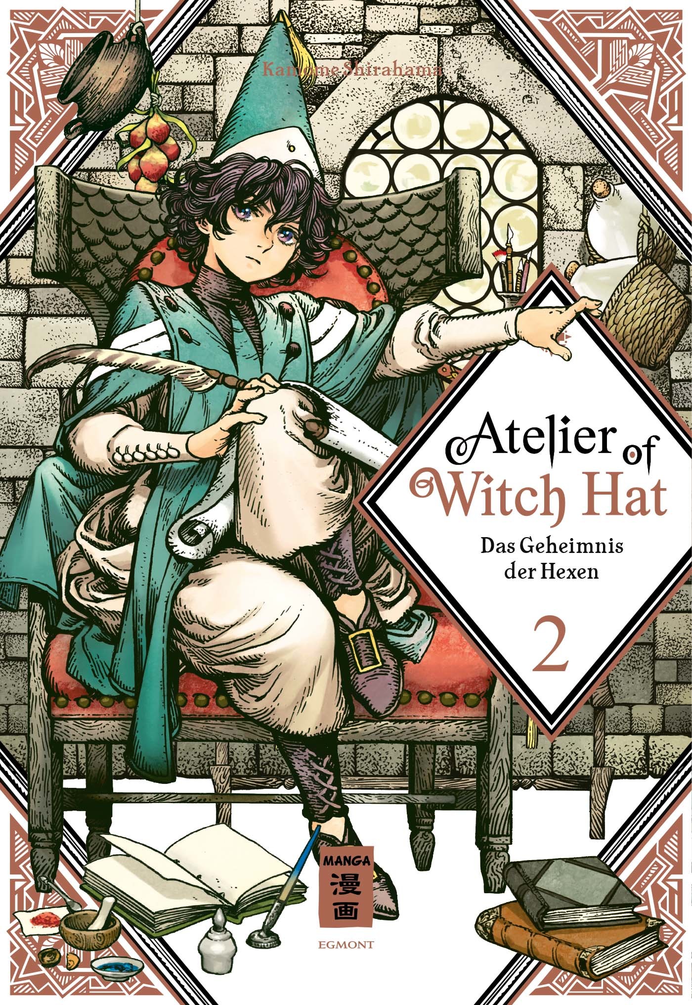 Atelier of Witch Hat - Das Geheimnis der Hexen - Band 2 - Limited Edition