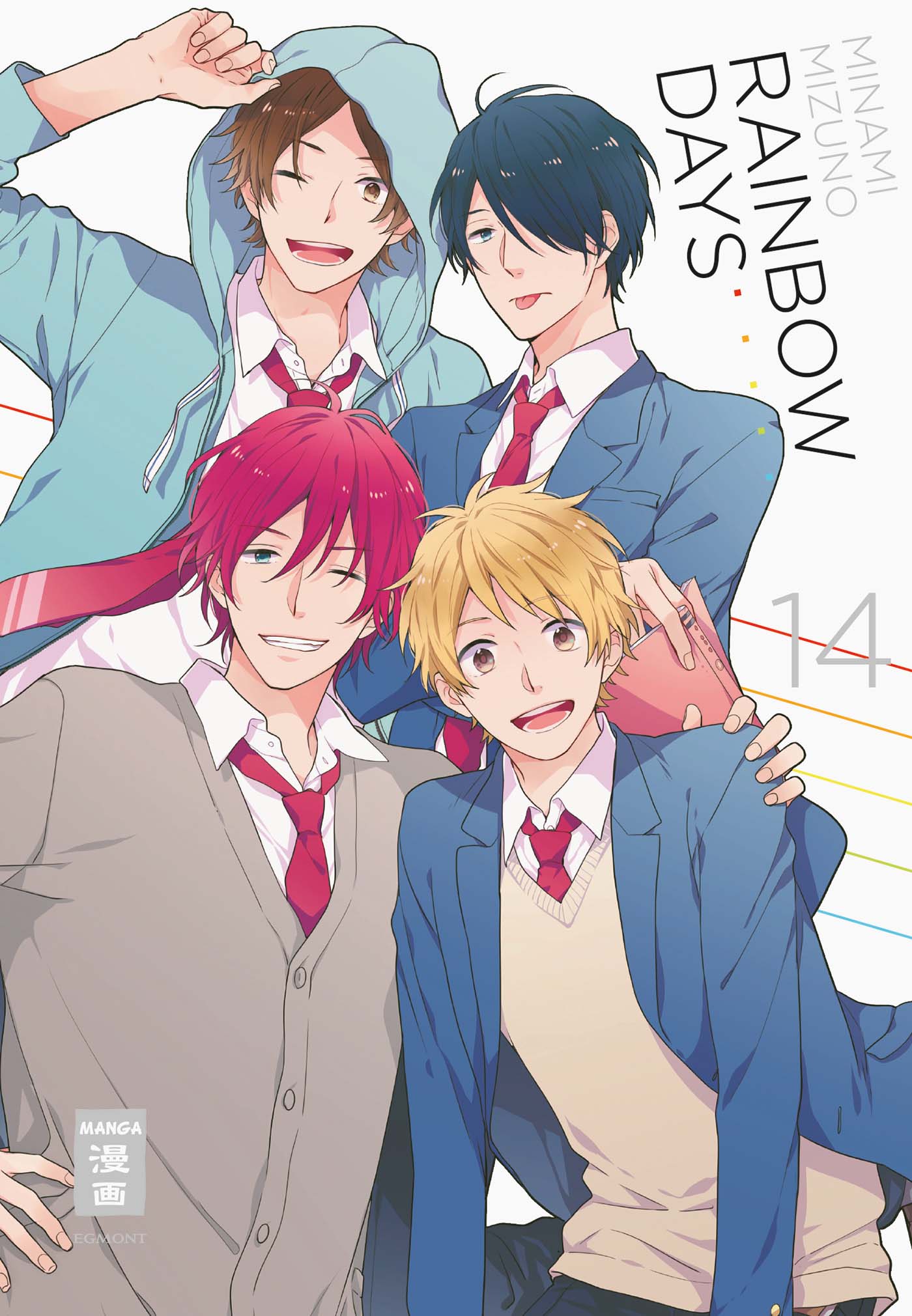 Rainbow Days - Band 14