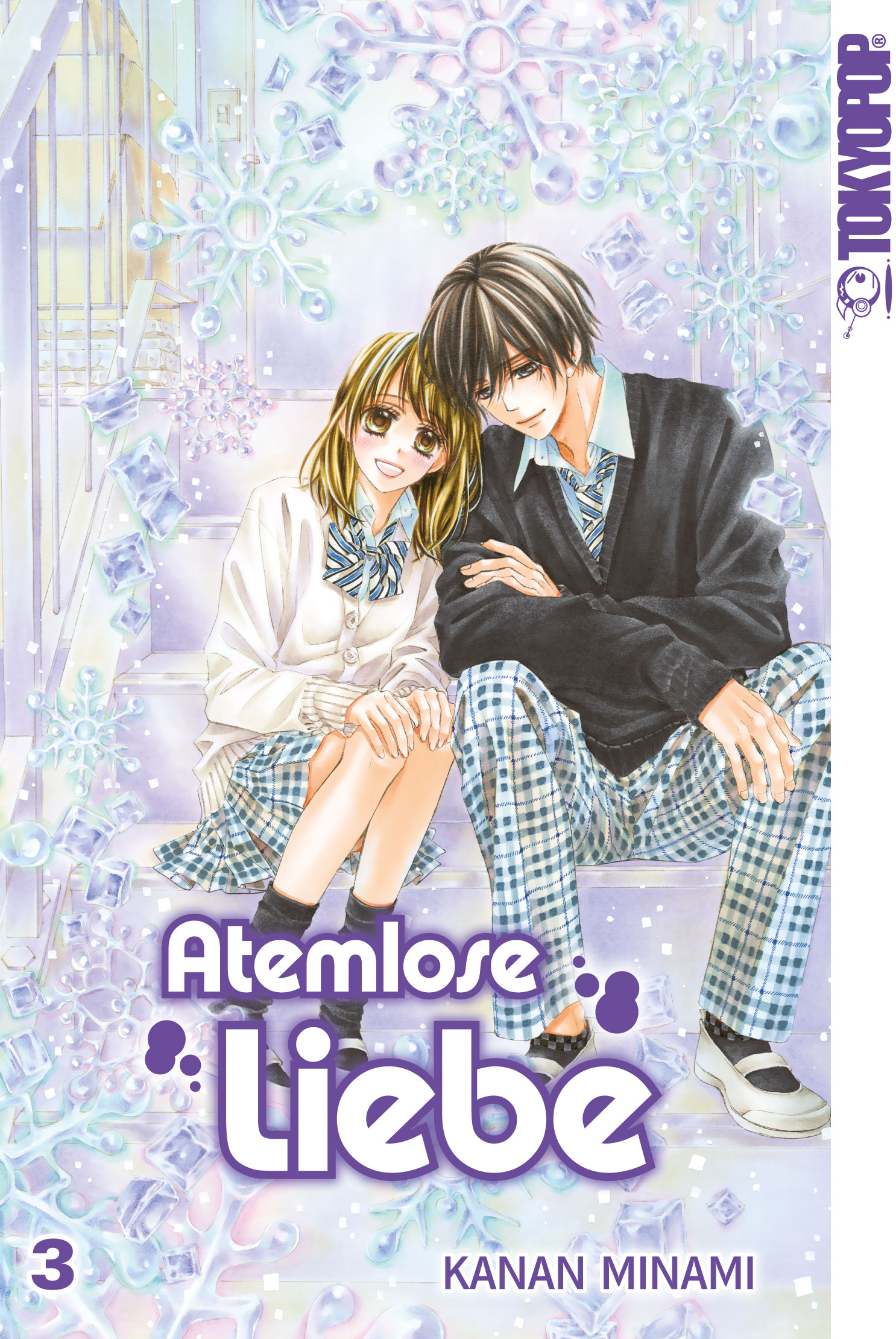 Atemlose Liebe - Band 3