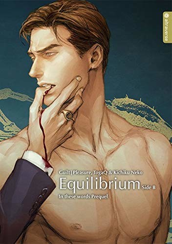 Equilibrium (Light Novel) - Band 2 (Side B)