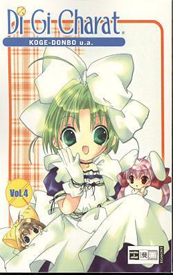 Digi Charat - Band 4