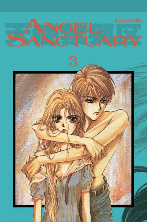 Angel Sanctuary - Band 3