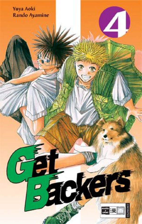 Get Backers - Band 4